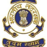 Jagmohan Garg_ Guardians along the coastline More…